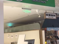 -好世界商业广场(北京国际中心店)