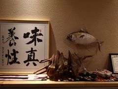 -眞日本料理