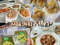 -众味海鲜大排档·活海鲜·潮汕味(南澳店)