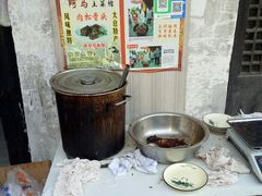 -阿马土菜馆