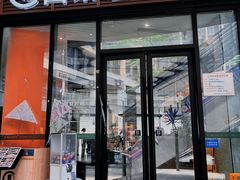 -西语·炭烧牛排(卓越中寰店)