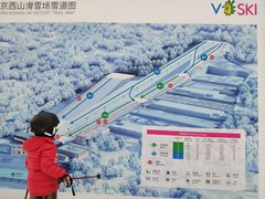 -北京西山滑雪场