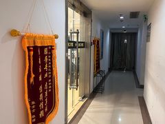 -中田健身工作室(珠江路地铁站店)