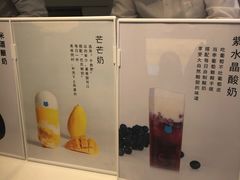 -兰熊鲜奶(西直门凯德mall店)