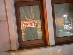 -夏朵餐厅(丁香店)