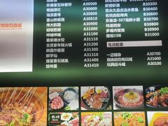 -杉杉奥特莱斯广场(哈尔滨店)
