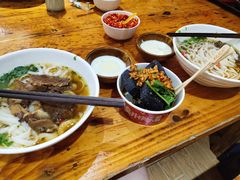 -肆姐面粉馆(坡子街店)