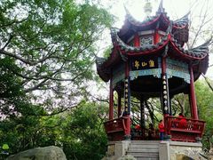 -乌山风景区