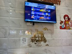 -甜心妈妈·榴莲星级糖水(北京路总店)