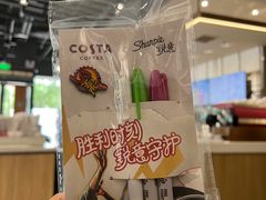 -COSTA COFFEE(丰联广场店)