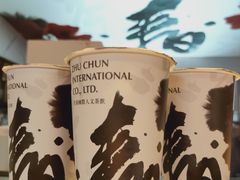 -注春·荞麦奶茶(新天地旗舰店)