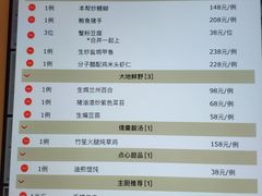 -上海老站(徐家汇店)