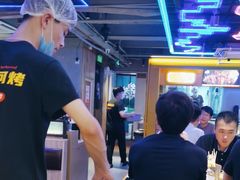 -叁叁零鹤岗小串(亦庄店)