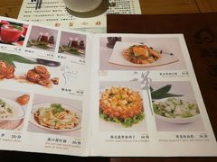 菜单-静莲斋素食(慈云寺店)