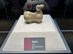 -宣城市博物馆