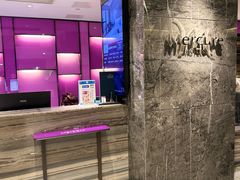 -成都宽窄巷子西美居酒店