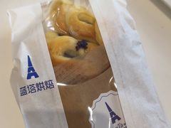 -LanTa蓝塔烘焙(融元广场店)
