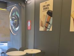 -茶力的小怪兽(梅林卓悦汇店)