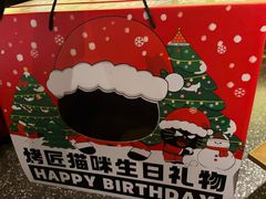 -烤匠麻辣烤鱼(万象城店)