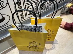 -辛一·铜锣烧(大宁久光店)
