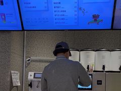 -奈雪的茶(中粮祥云小镇店)