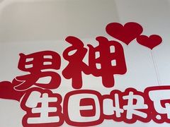 -同庆楼(奥体中心店)