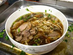 -老贵阳全牛粉(尚义路店)