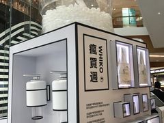 -深圳来福士广场