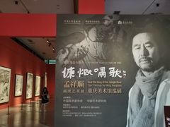 -重庆国泰艺术中心