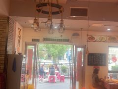 -盐老幺自贡盐帮菜老店