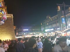 -鼓楼夜市