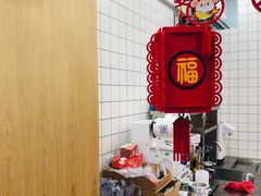 -茶百道(京溪店)