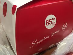 -85度C(苏州石路店)