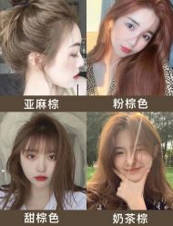 -禾里設計