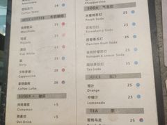 -BE NORMAL CAFE(霞溪路店)