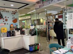 -马泷齿科·皓康门诊(尚都SOHO店)