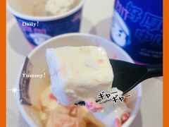 -汴梁徐先生厚切炒酸奶(西街店)