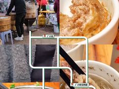 -广达眼镜炖罐(广达店)