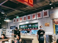-楠火锅(仁恒梦中心店)