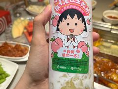 -海底捞火锅(新松江路生日主题店)