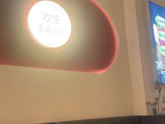 -杯子红牛排(创意产业园店)