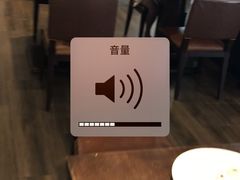 -越绣灶·自助餐(义乌香格里拉大酒店)