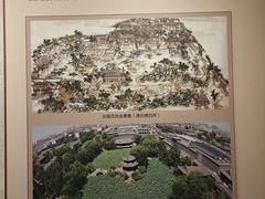 -莲池书院博物馆