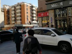 -北京稻香村(福安大街店)