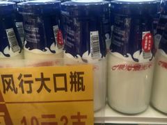 -昌大昌(清远顺盈店)