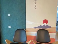 -帝京日语(春熙路旗舰校区)