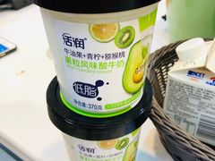 -全家便利店(车站南路店)