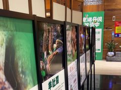 -黔蘑菇四季餐厅(观山湖店)