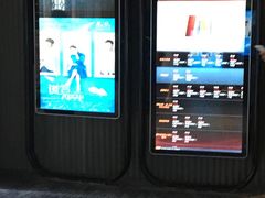-万达影城(银兴菲林店)