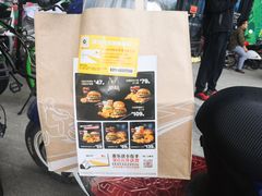 -麦当劳(保利广场店)